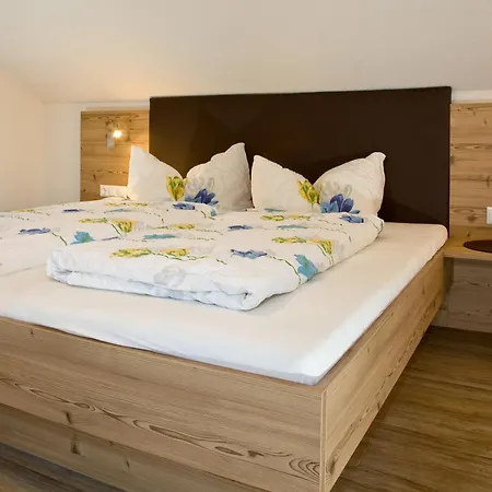 Apartamento Mittagskopf Kaunertal